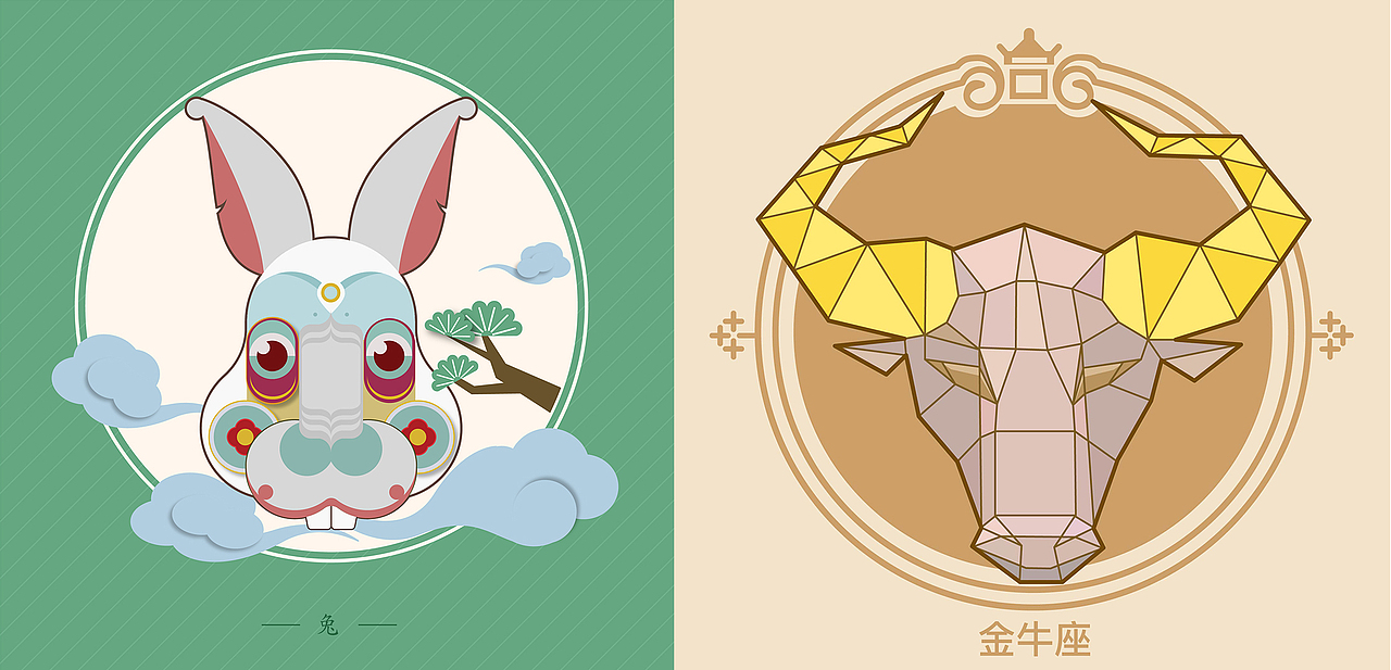 UI作品集（图ZMTc1NzU3MjY0） - APP界面 - 站酷设计师勿忘初心丶鱼原创素材 - 站酷ZCOOL