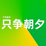 懒小猫吃鱼的头像