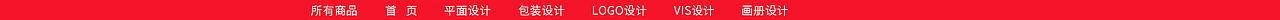 电商首页设计（图ZMjcxMDU5Mzgw） - 电商 - 站酷设计师树洞小丸子原创素材 - 站酷ZCOOL