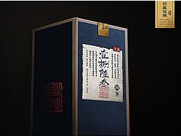 君旗庄园1863——中国南方干红的韵味 包装设计
