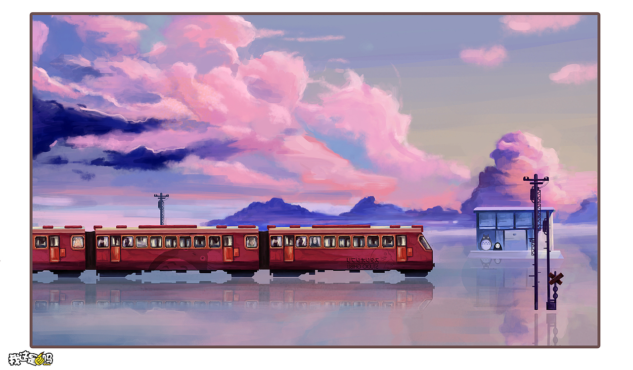 天空列车（图ZMjQxNTgwMzky） - 创作习作 - 站酷设计师我这是手吗原创素材 - 站酷ZCOOL