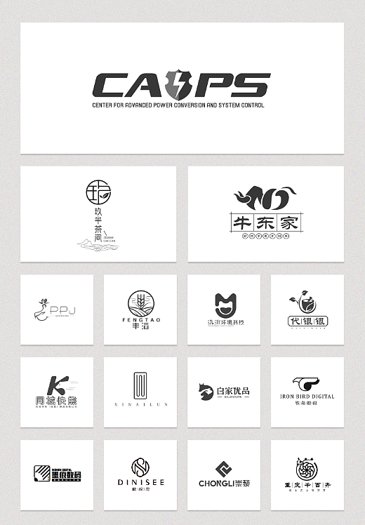 logo合集