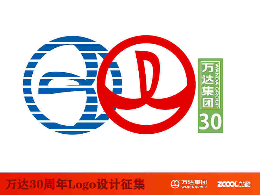 时光如风，成就未来（图ZNTExNzkzNDQ=） - Logo - 站酷设计师大兵青蛙原创素材 - 站酷ZCOOL