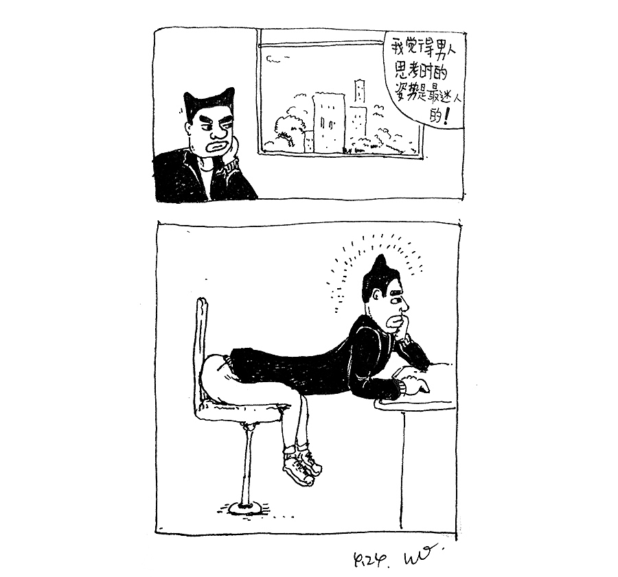 ＃每天一张＃（图ZNzc3ODgyNTI=） - 创作习作 - 站酷设计师圈圈爱吃配菜原创素材 - 站酷ZCOOL