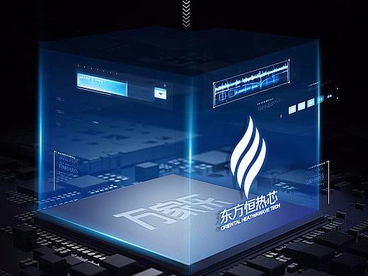中央燃气热水器 详情页