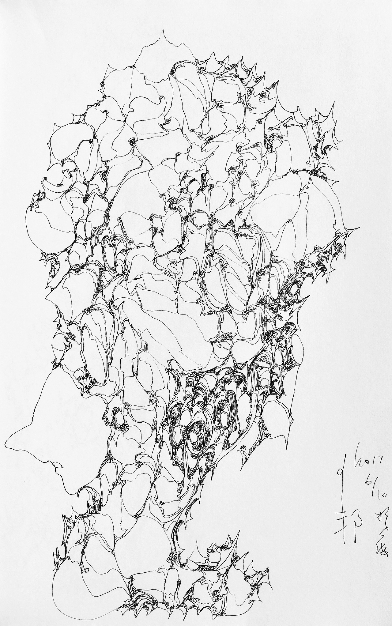 线体日记2017(III)