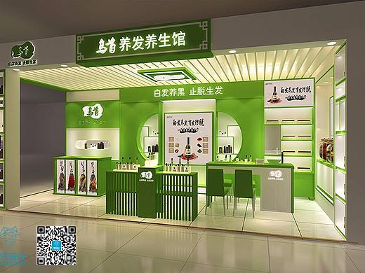 “深圳乌首养发”SI系统设计