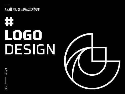 互联网项目LOGO整理