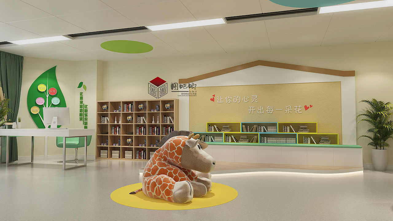 校园文化走廊设计空间