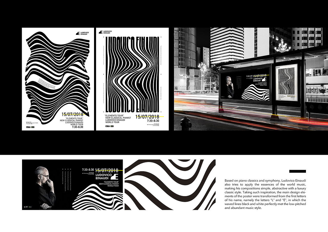 音乐会宣传+周边（图ZMTU4Mjk2MDE2） - 宣传物料 - 站酷设计师SIIDA原创素材 - 站酷ZCOOL