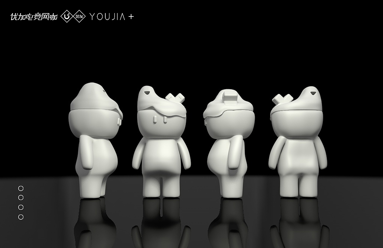 U+VISUAL IDENTITY /优加电竞网咖视觉识（图ZMjA2MjE3NjU2） - 品牌 - 站酷设计师小粉丝Dpc原创素材 - 站酷ZCOOL