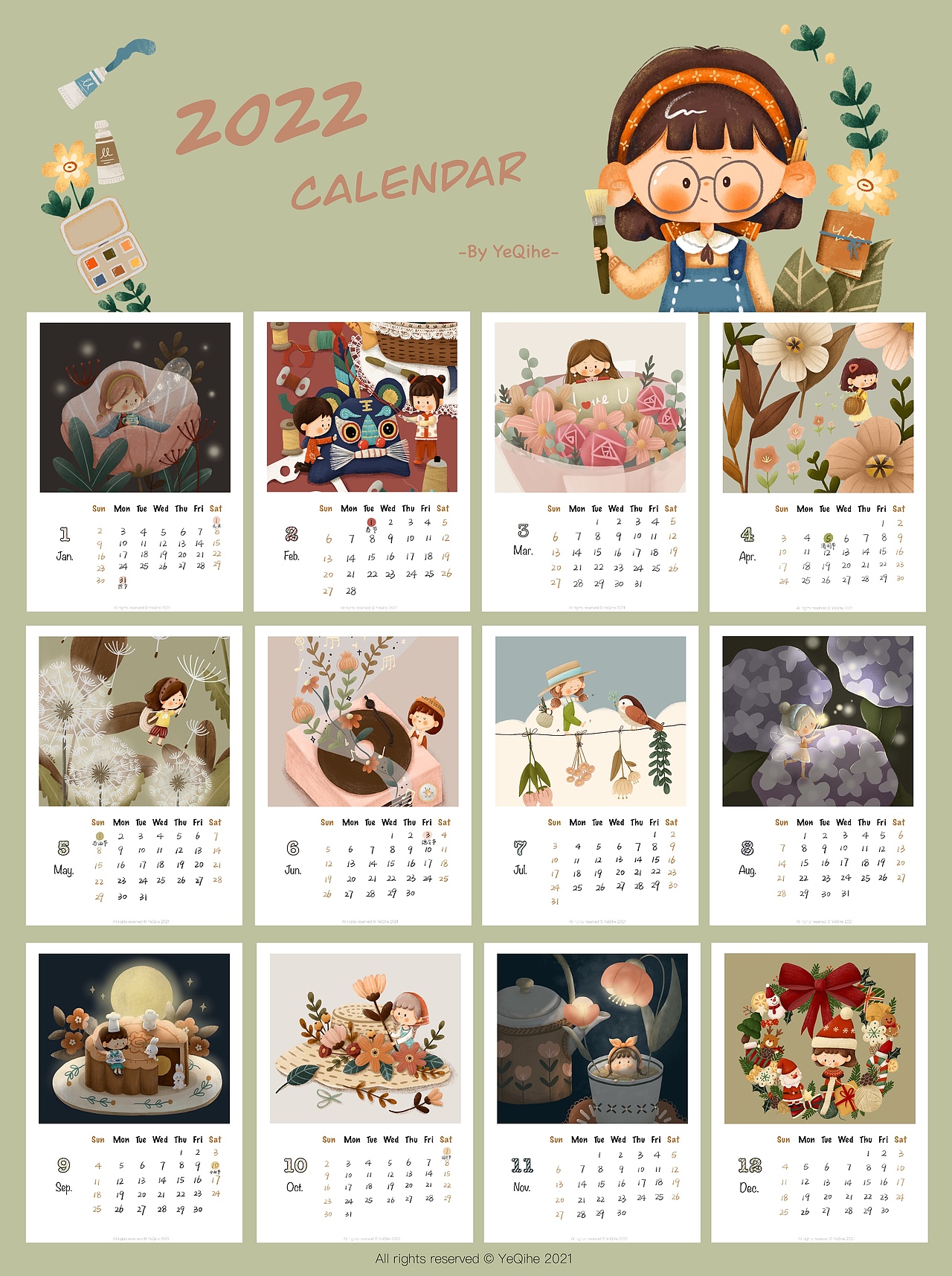 2022插画日历（图ZMjc4NjE1NjAw） - 创作习作 - 站酷设计师叶七禾原创素材 - 站酷ZCOOL