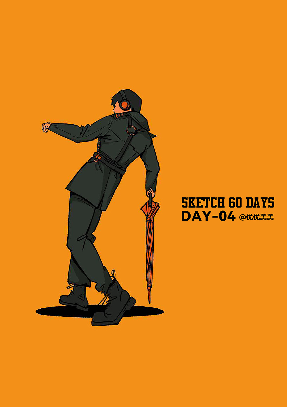 #速写60天挑战赛#Day4@速写班长（图ZMjkxMTY0Nzky） - 创作习作 - 站酷设计师lacelacelace原创素材 - 站酷ZCOOL