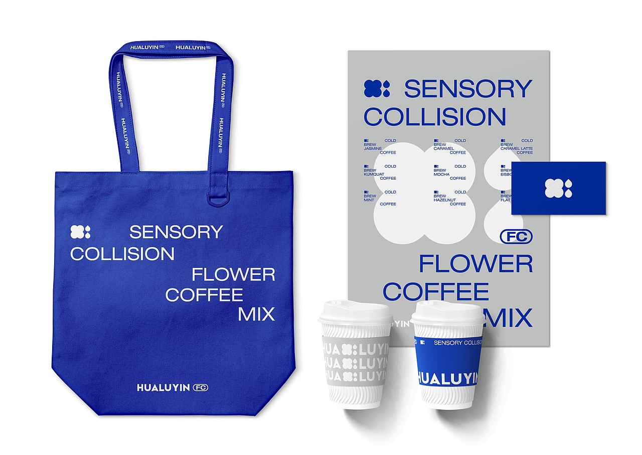 OXD GROUP | HULUYIN咖啡（图ZMjgwNDkzMjQ4） - 品牌 - 站酷设计师顽形设计OXD原创素材 - 站酷ZCOOL