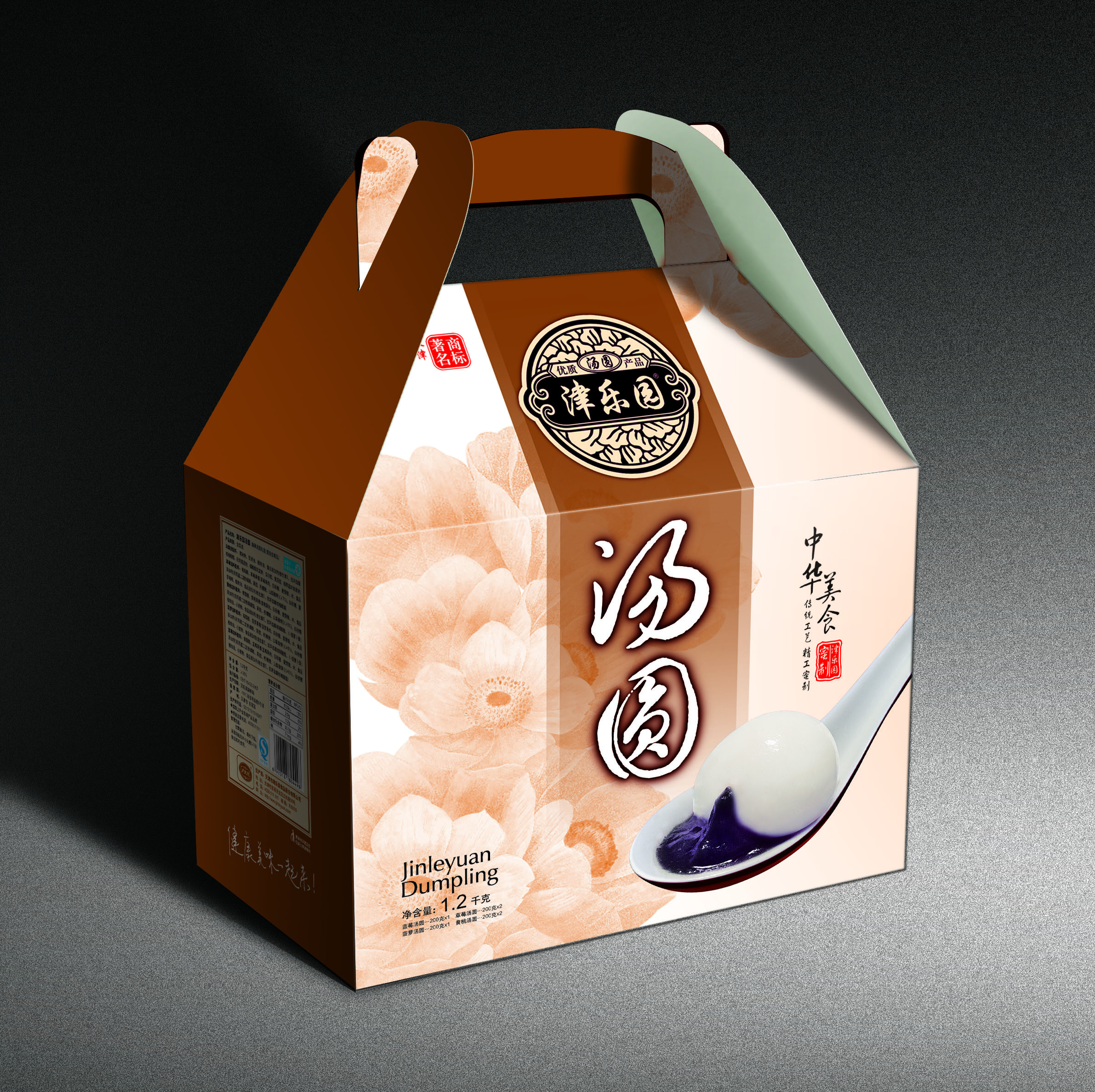 汤圆|平面|包装|druid - 原创作品 - 站酷 (zcool)