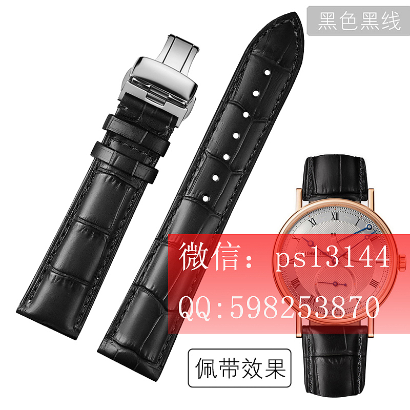表带修图 承接表带修图（图ZOTc5Nzg4MDA=） - 产品摄影 - 站酷设计师冷公子陆枫原创素材 - 站酷ZCOOL