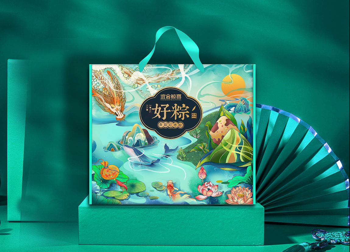 2020年度产品包装设计部分合集（图ZMjU2MDMxMTI0） - 商业插画 - 站酷设计师無出其右品牌設計原创素材 - 站酷ZCOOL
