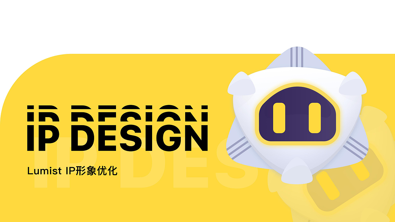 杨倩 作品集 高级UI设计师