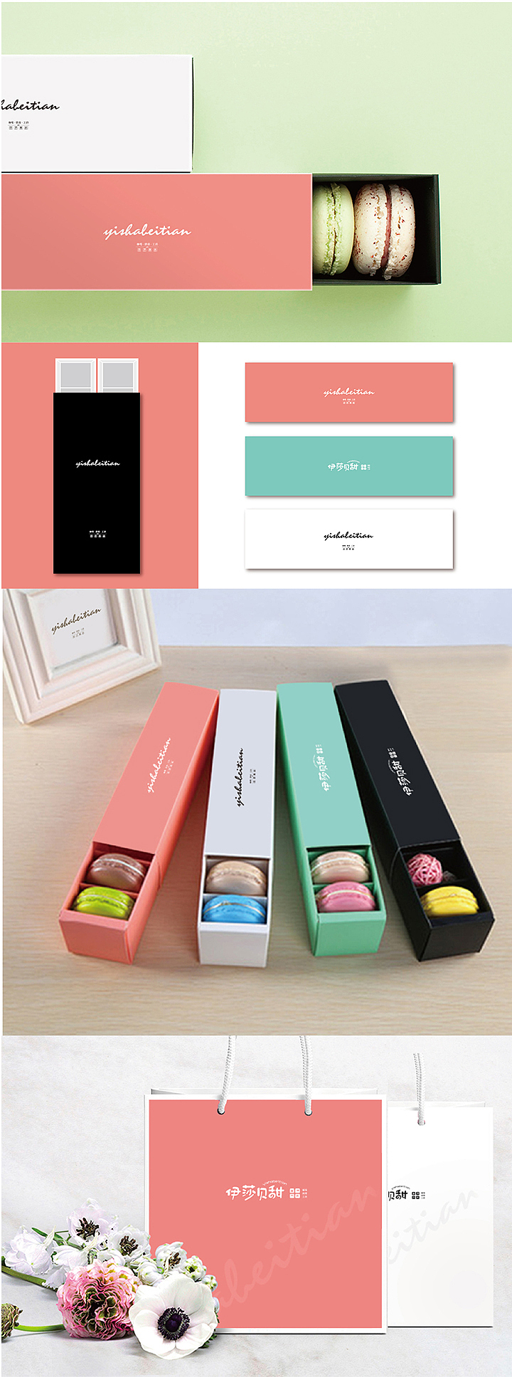 盒（图ZNzUwNzI2ODA=） - 其他平面 - 站酷设计师不重名扣扣原创素材 - 站酷ZCOOL