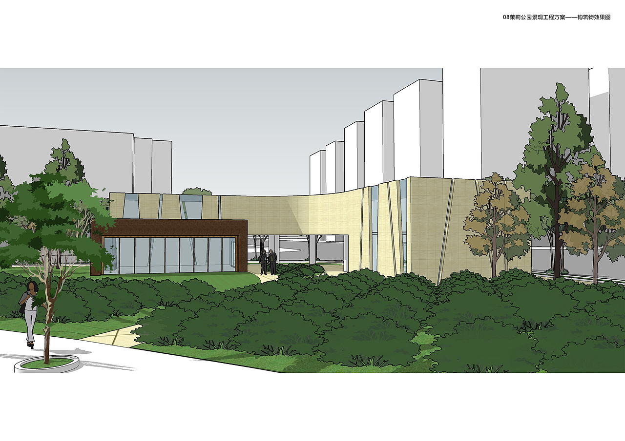 茉莉公园景观设计方案