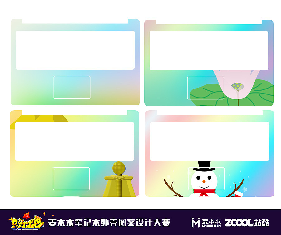 Color World（图ZMTE5NzA1Mzgw） - 图案 - 站酷设计师Uko邓原创素材 - 站酷ZCOOL