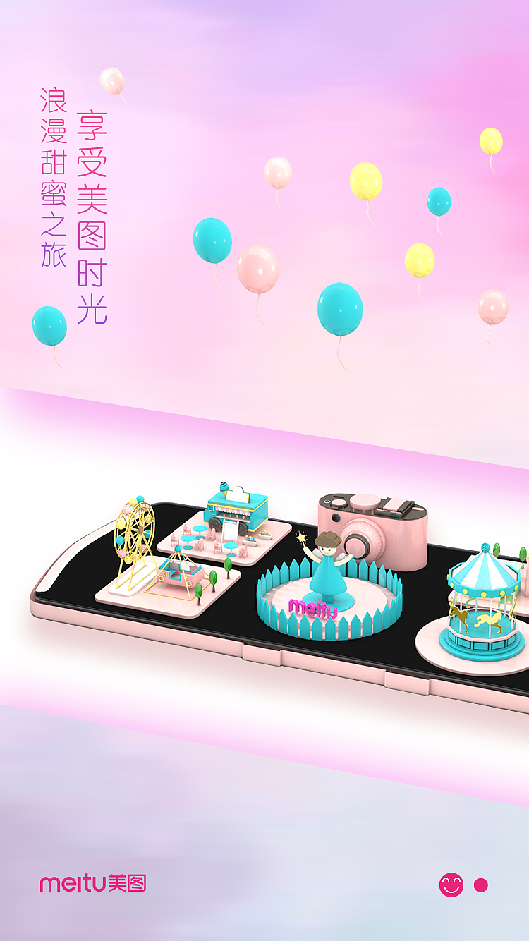 C4D GUI页面，手机，海报，banner页面（图ZMTIyODQwODI0） - 其他UI - 站酷设计师CABI原创素材 - 站酷ZCOOL