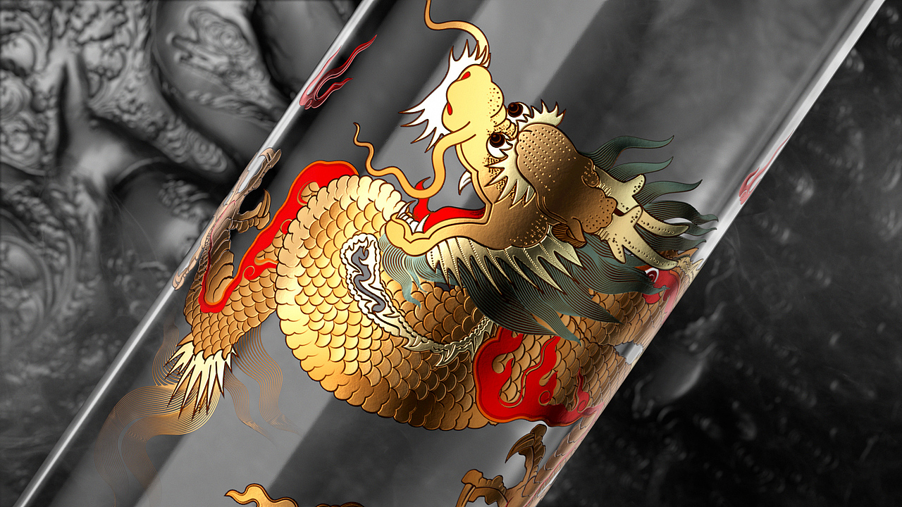 国馆酒 · 品味中国（图ZMjc2NTE0OTUy） - 包装 - 站酷设计师mawc3原创素材 - 站酷ZCOOL