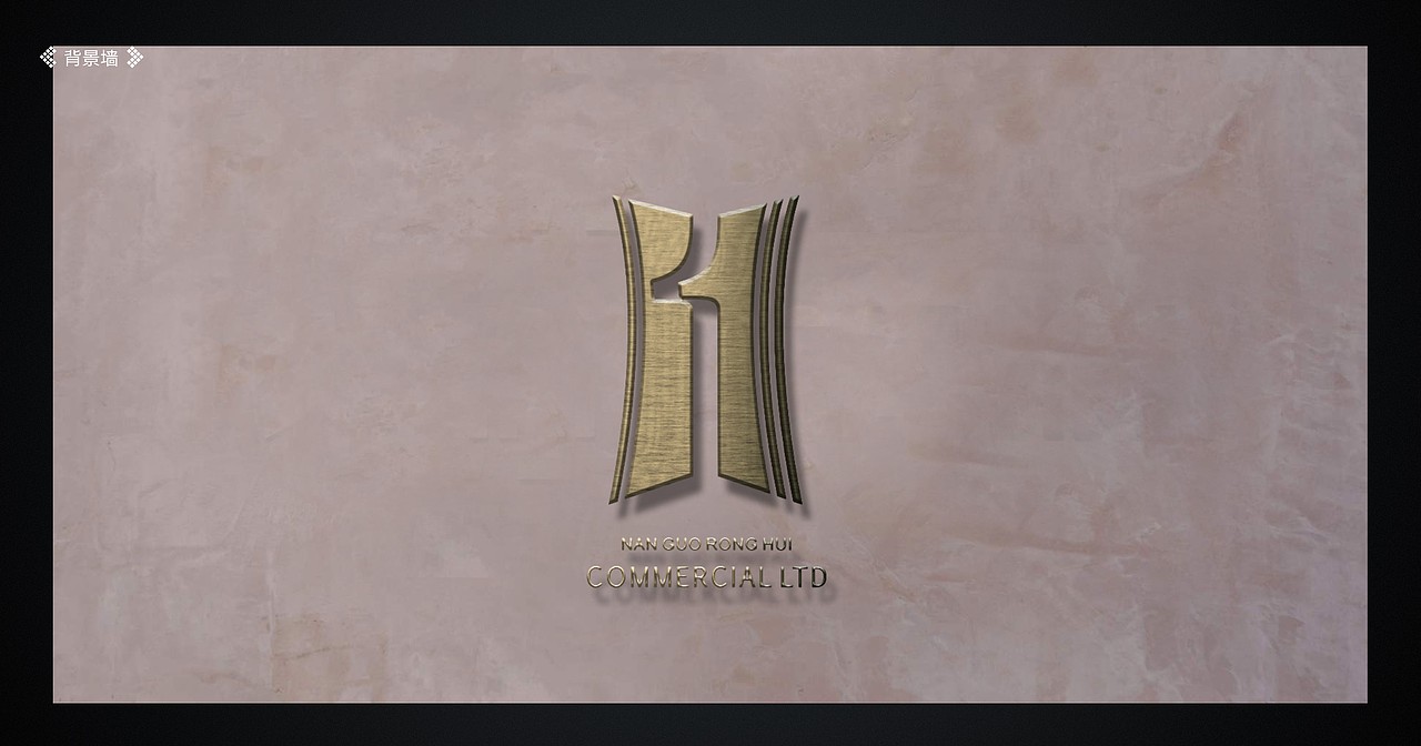 入行浅作 ~一套小标志加小VI