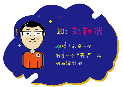MEB自画像（图ZMTU0NjY1NzUy） - 艺术插画 - 站酷设计师董公举原创素材 - 站酷ZCOOL