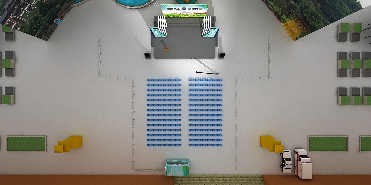 舞美设计禁毒活动