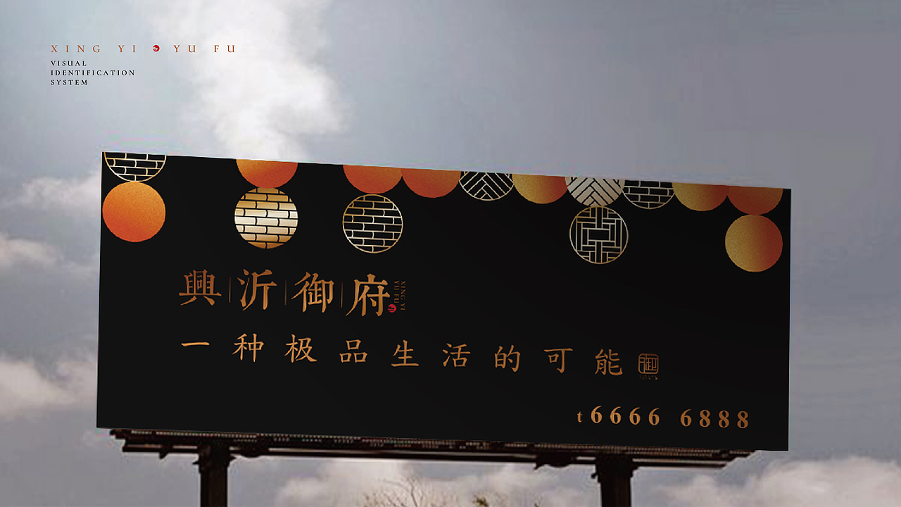 VI设计（图ZMjAzMTY4MzU2） - 品牌 - 站酷设计师善琢原创素材 - 站酷ZCOOL