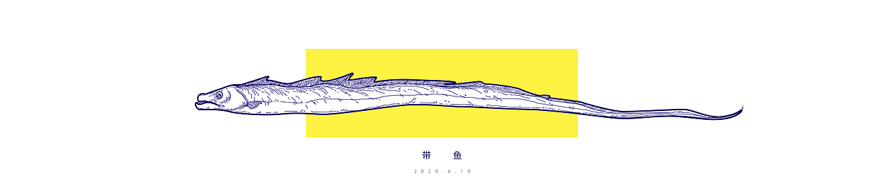 无题（年年有鱼）（图ZMjI1MDA0NDc2） - 创作习作 - 站酷设计师粥Zzhou原创素材 - 站酷ZCOOL