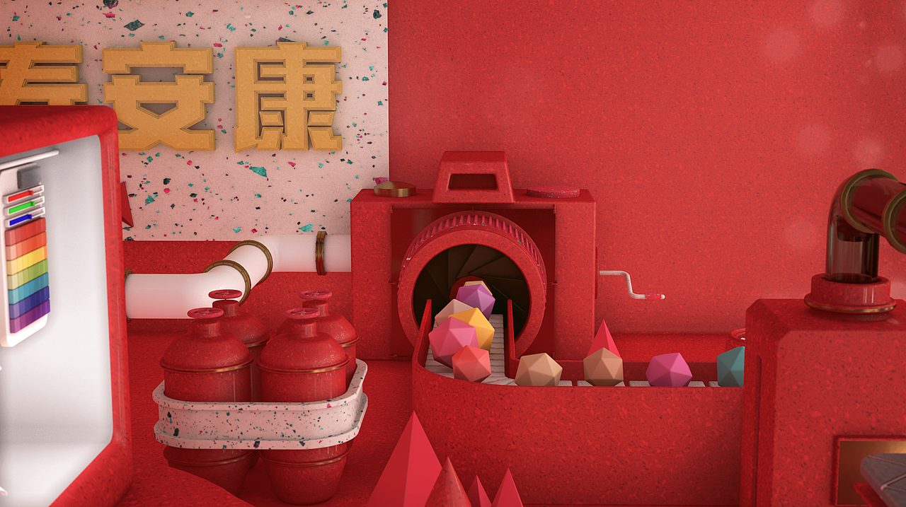 壬寅虎年,恭贺新春!