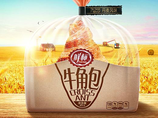 <Fresh Bake 烘焙品牌>-包装设计