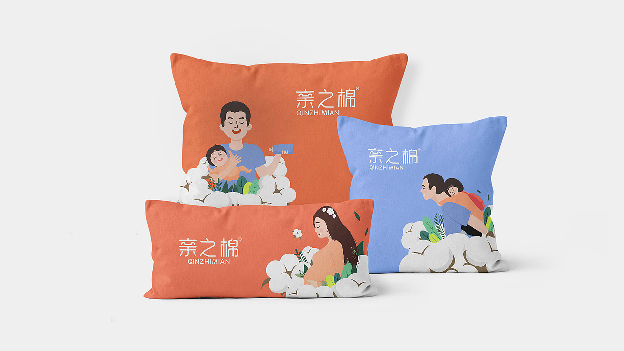 品牌设计｜亲之棉品牌设计（图ZMjUxOTYxMTU2） - 品牌 - 站酷设计师凌霄品牌设计原创素材 - 站酷ZCOOL