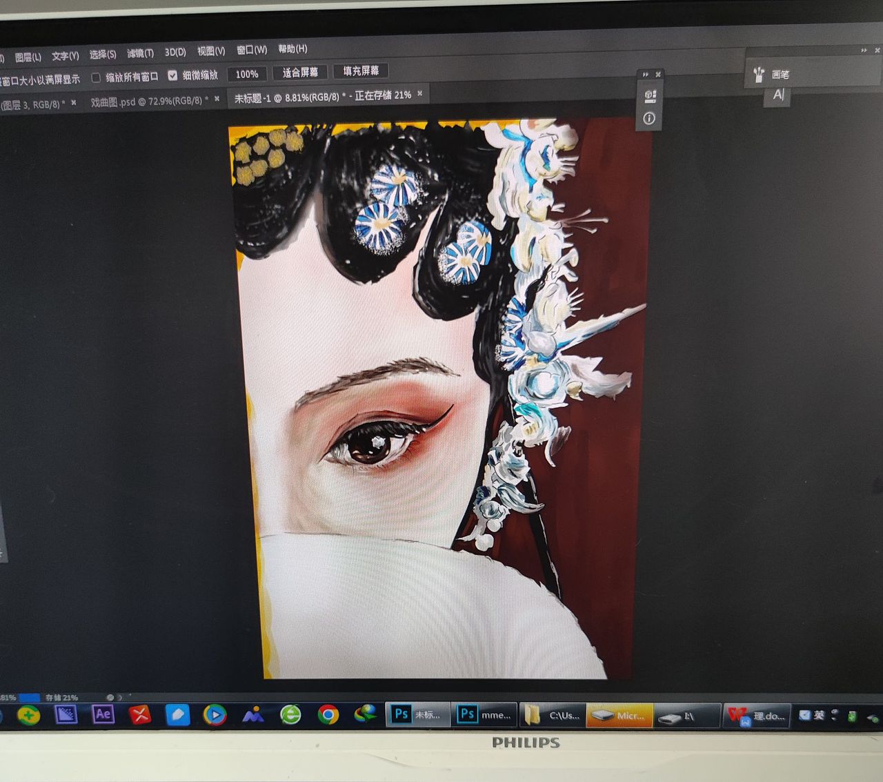 戏曲国粹插画（图ZMzE2NjQ3OTYw） - 商业插画 - 站酷设计师努力的插画师原创素材 - 站酷ZCOOL