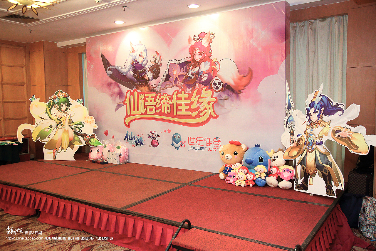 聚会晚会毕业 婚庆策划活动 求婚拍摄 晚宴婚纱照拍摄（图ZMTc0Mjk5NDg0） - 人像摄影 - 站酷设计师古斯广告原创素材 - 站酷ZCOOL