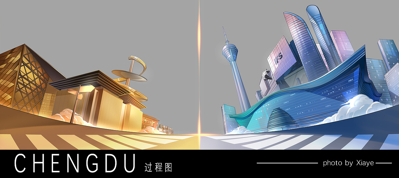 安慕希x站酷 【反倒有型】 成都