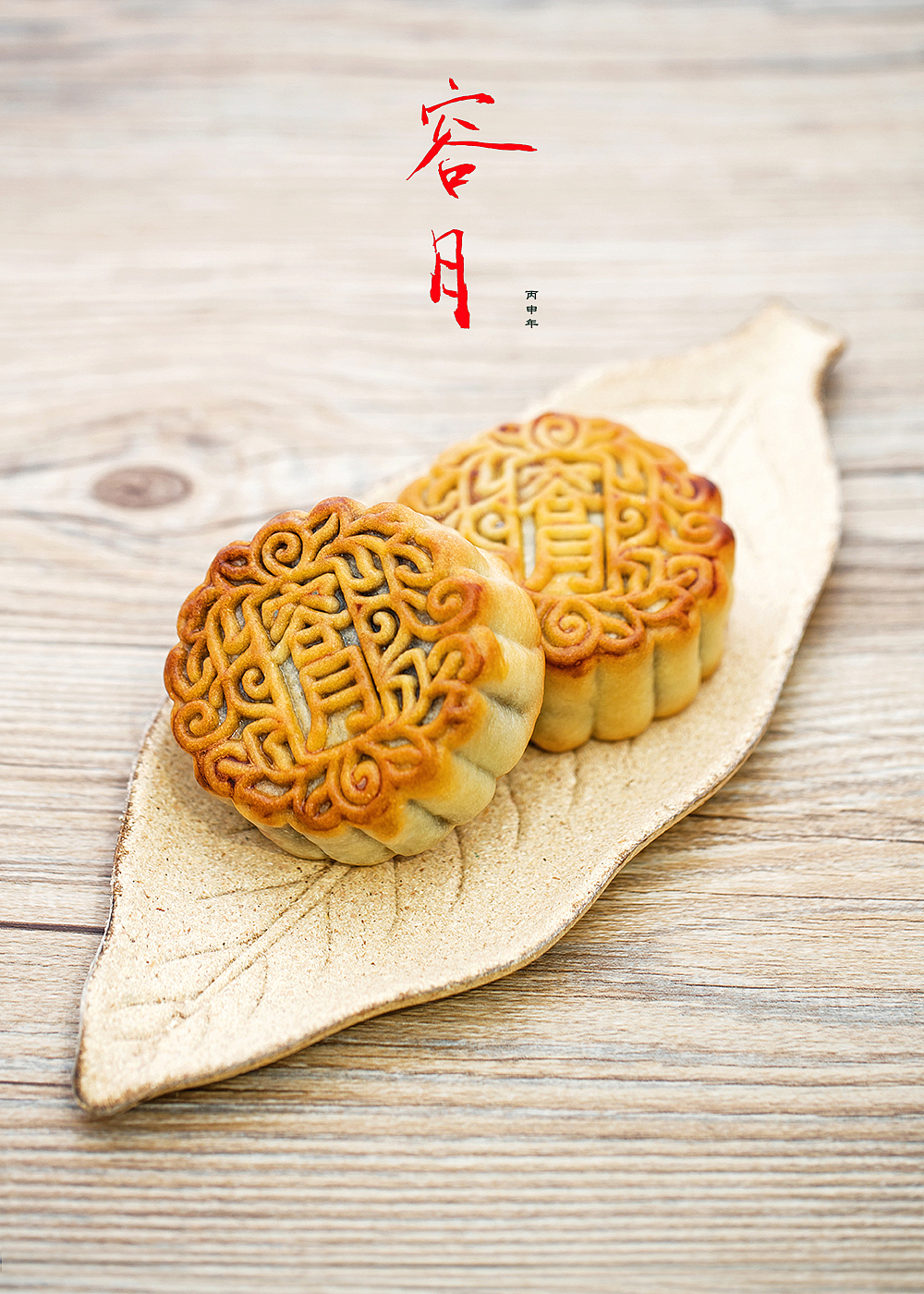 食品作品（图ZMjQ5MDUwOTU2） - 其他平面 - 站酷设计师kobechan原创素材 - 站酷ZCOOL