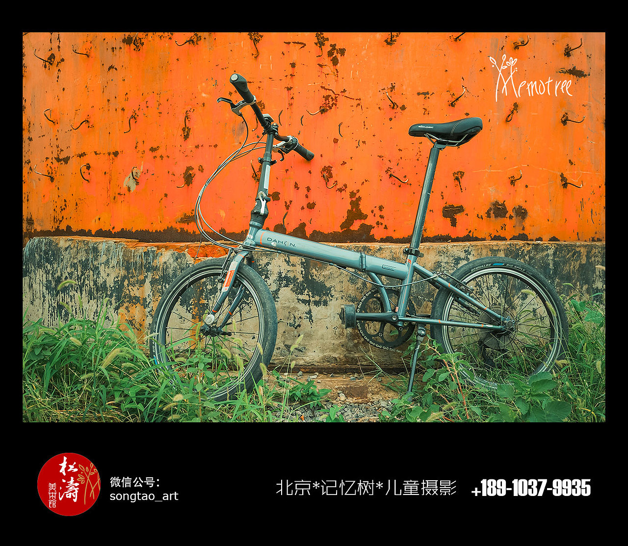 798（图ZMTI2NjM3MTM2） - 人文/纪实摄影 - 站酷设计师colori原创素材 - 站酷ZCOOL