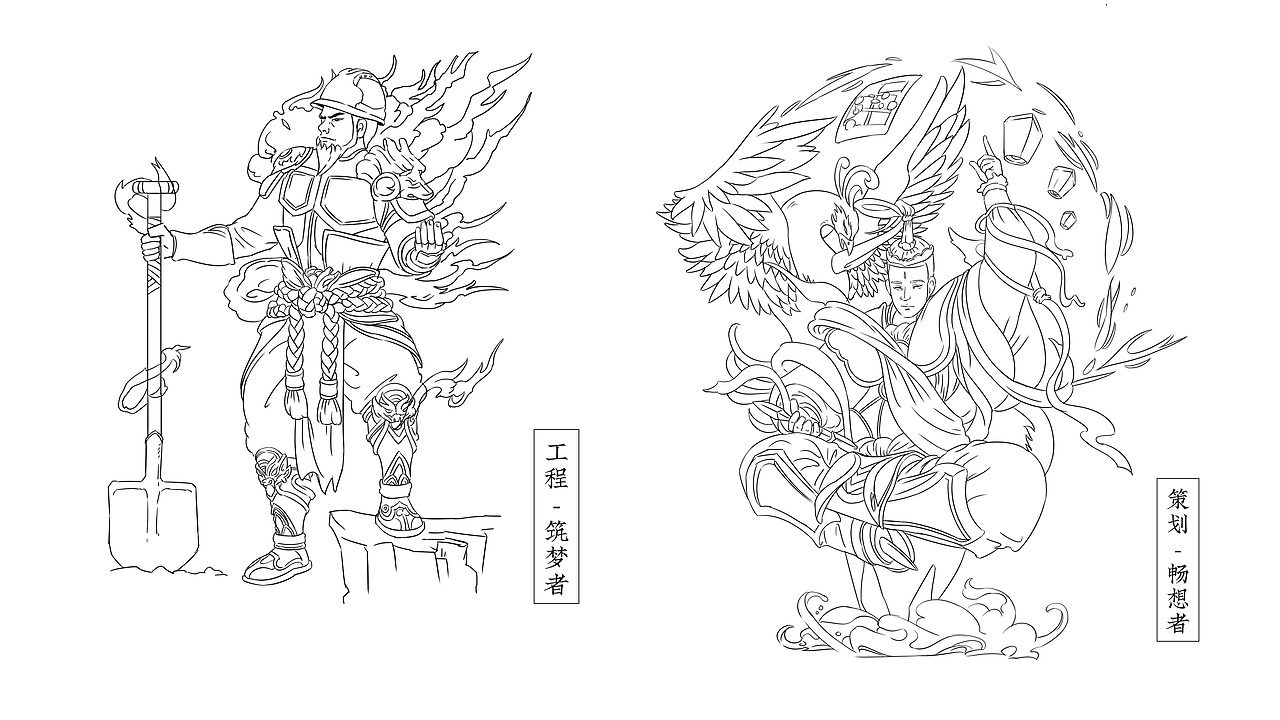 世茂地产宣传插画视频 - Original illustration video（图ZMjAxMjIzODUy） - 商业插画 - 站酷设计师创见品牌原创素材 - 站酷ZCOOL