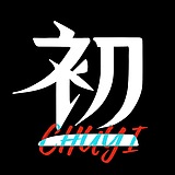 初壹_君的头像