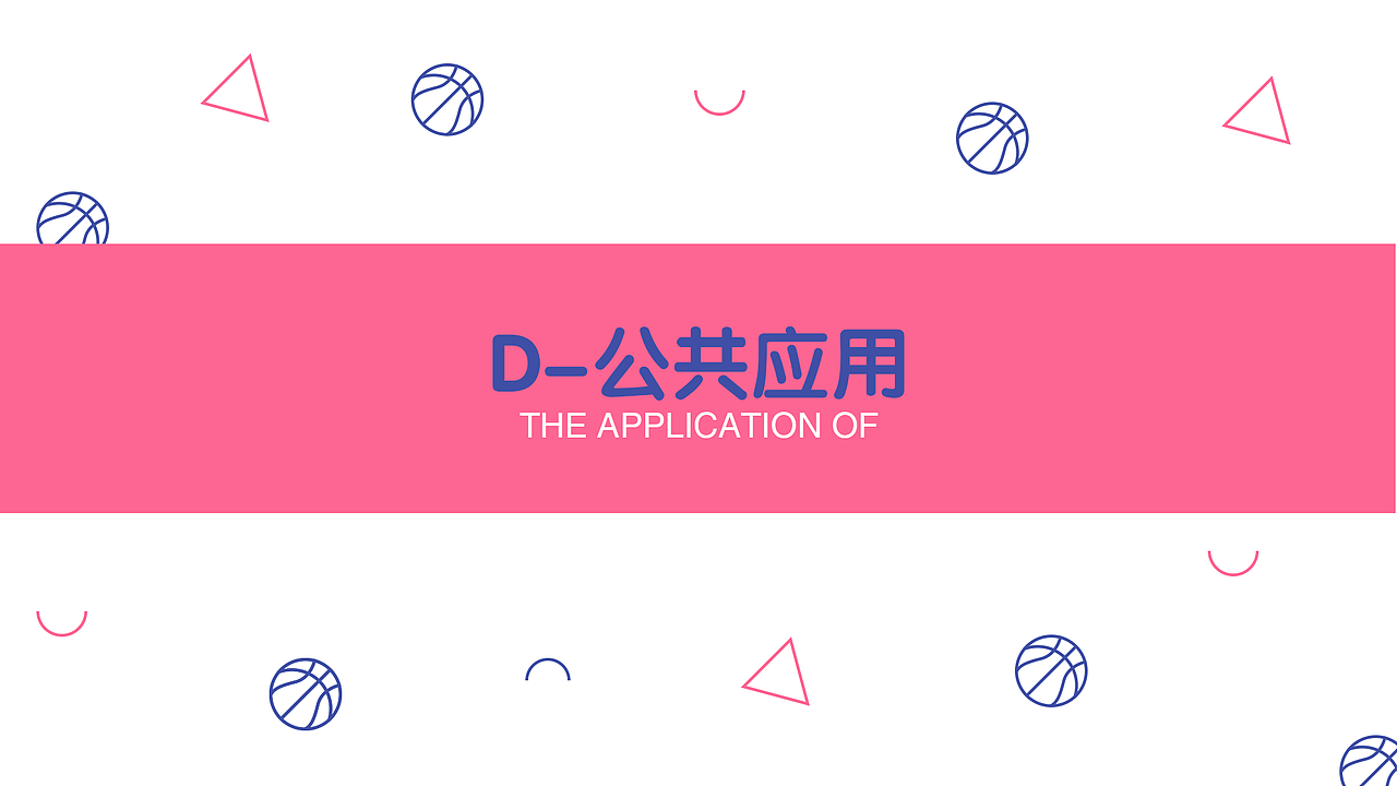 淘宠网-LOGO+VI手册设计-高云霞原创