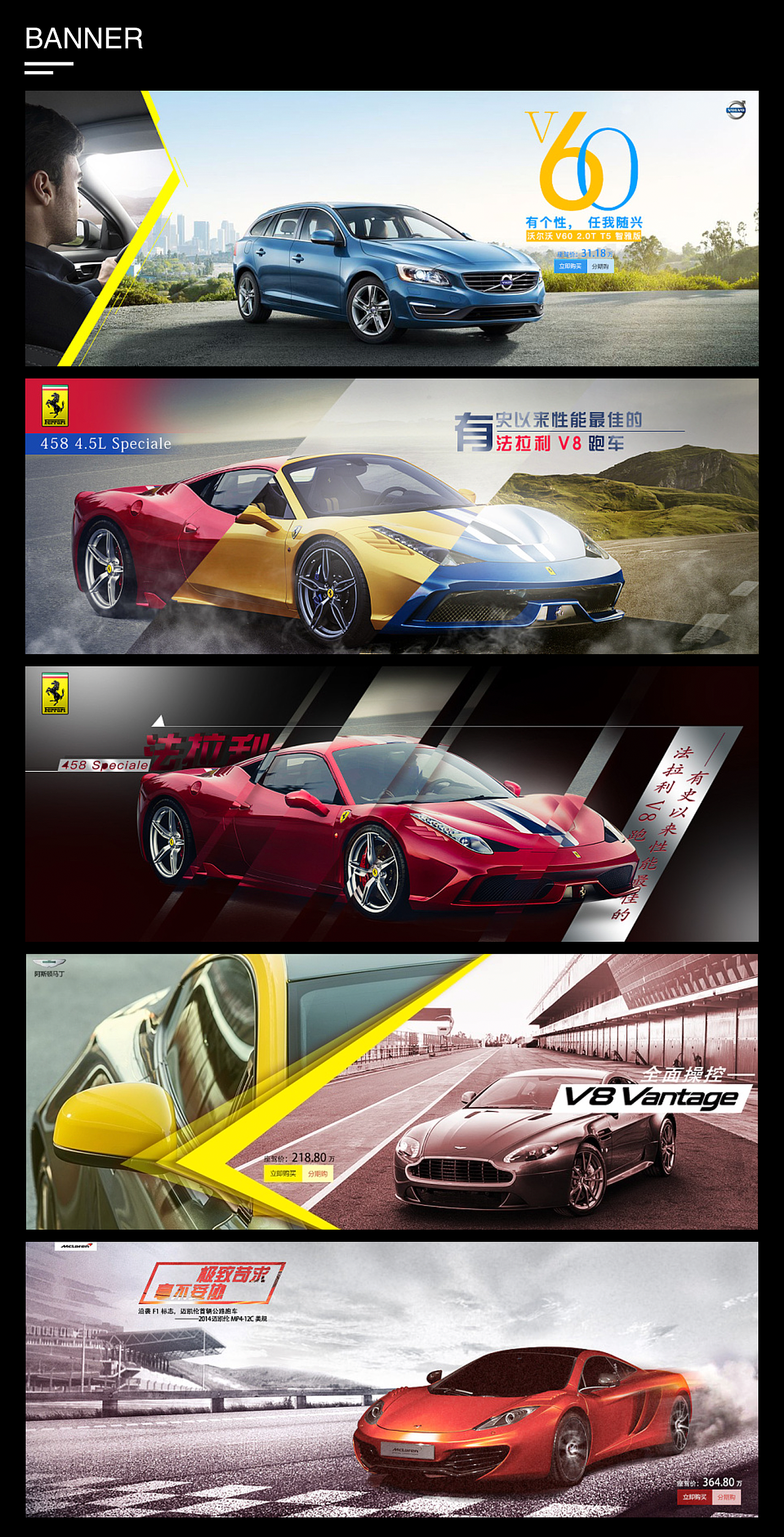 2016-2019作品集（图ZMTU5OTEzNTA0） - APP界面 - 站酷设计师Golfer原创素材 - 站酷ZCOOL