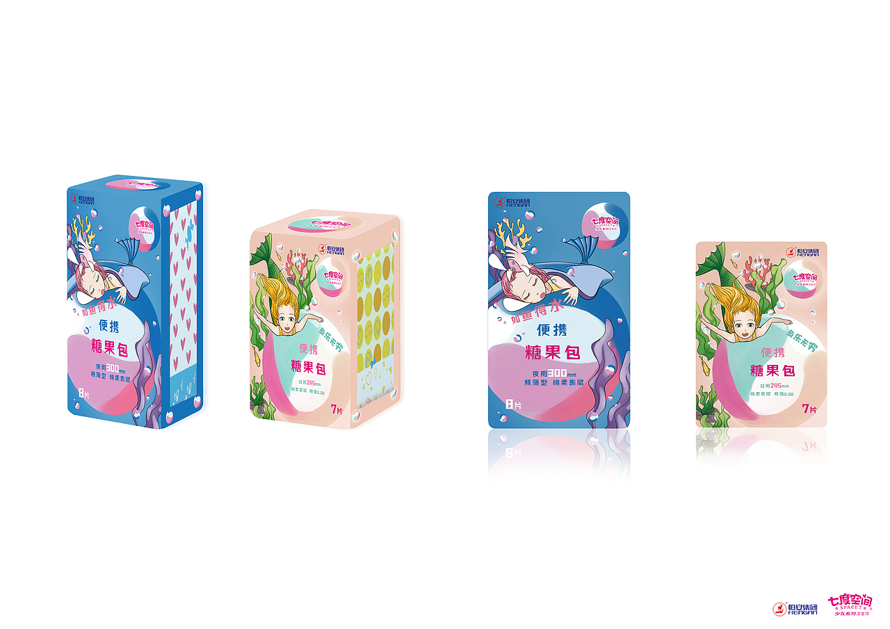 如鱼得水，鱼乐无穷（图ZMjE1NDI1NTMy） - 包装 - 站酷设计师阿古咕噜原创素材 - 站酷ZCOOL