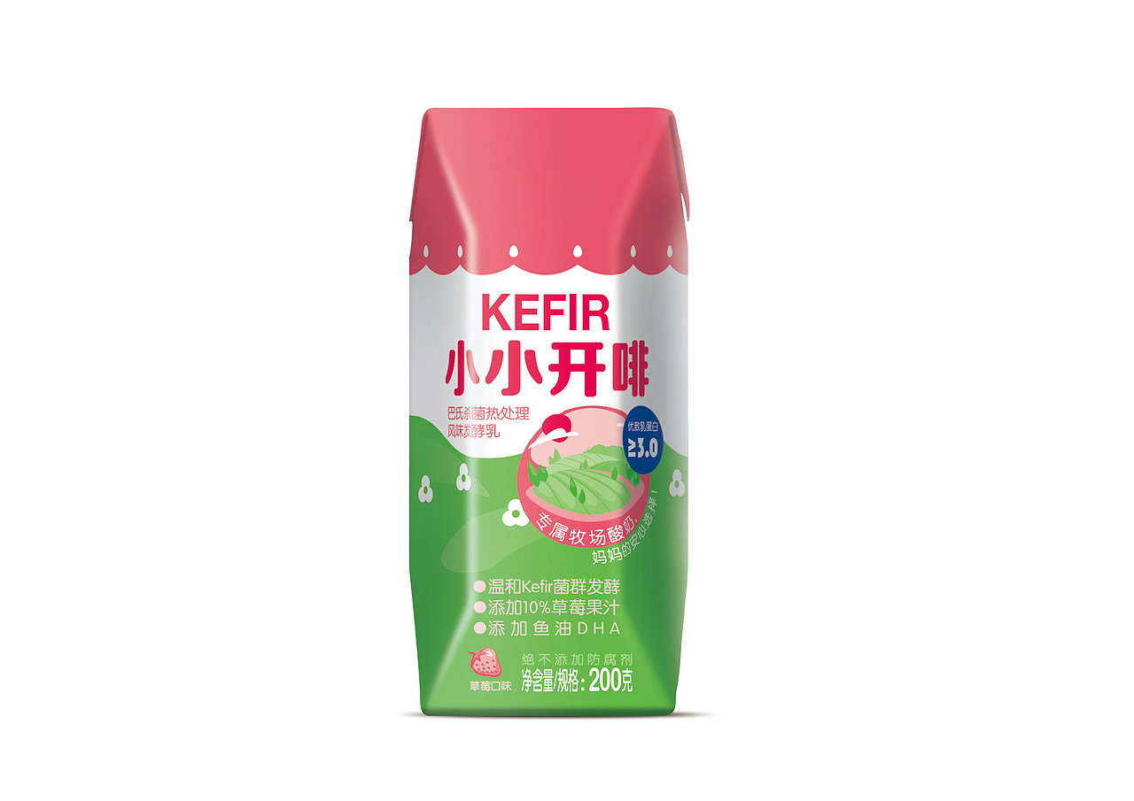 包装设计