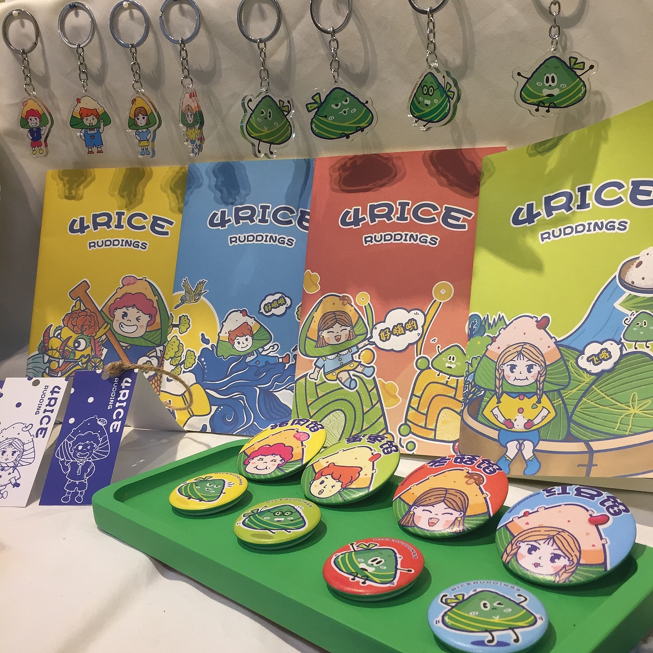 文创产品设计（图ZMTkzNDU1NjYw） - Commercial illustration - 站酷设计师Eeeilll原创素材 - 站酷ZCOOL