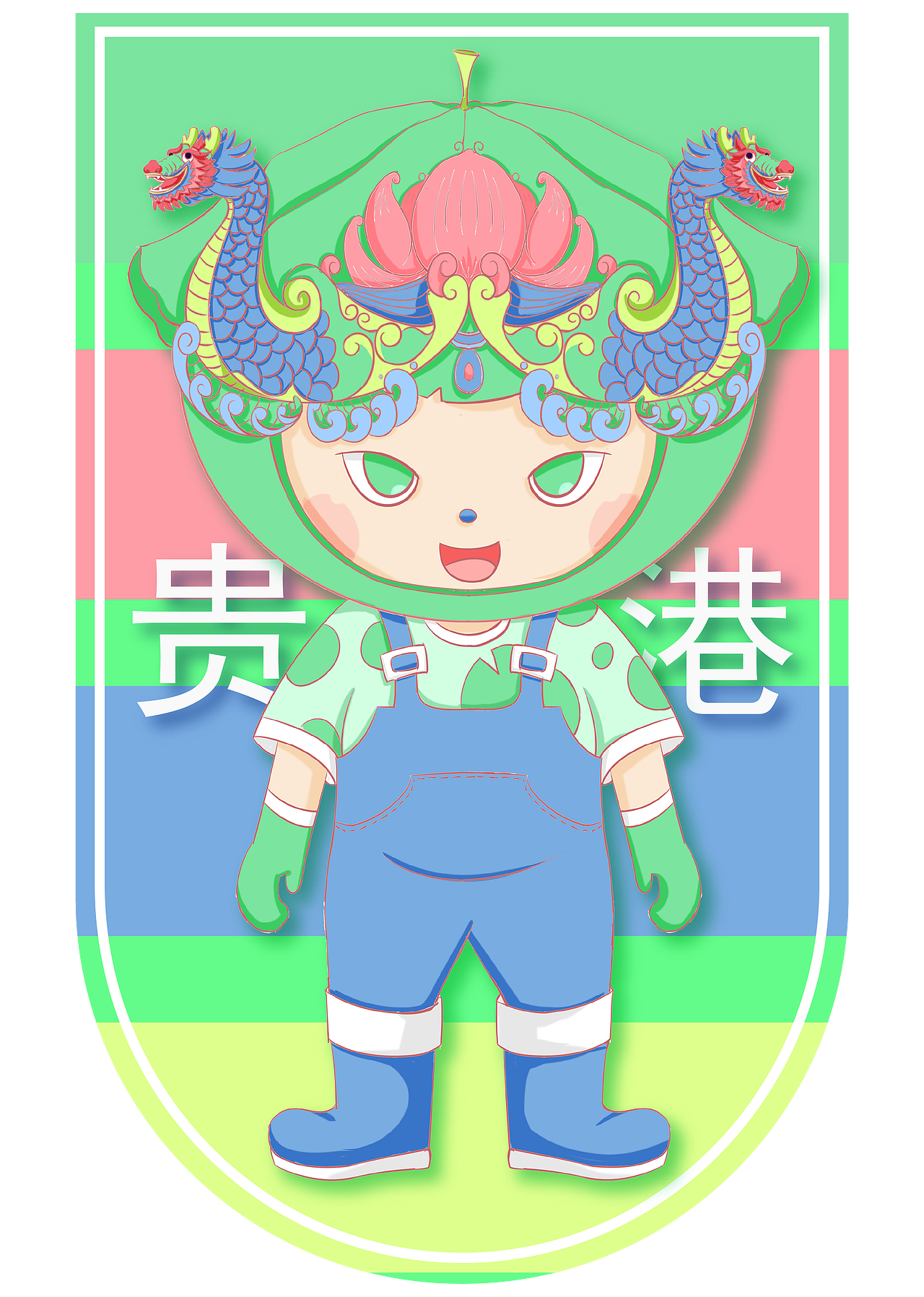 广西13个城市的ip形象设计