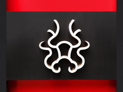 大龙燚火锅 玉林旗舰店