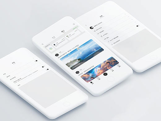 app（个人主页-ZMjU2MTM0NTI=） - APP界面 - 站酷设计师晚晴lj原创素材 - 站酷ZCOOL